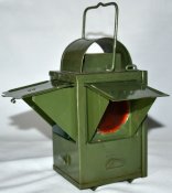 Сигнальная керосиновая лампа.
