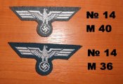 DSCN0505.JPG