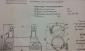 20170104_133231.jpg
