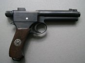 S-002.JPG