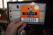 IMG_5235.JPG