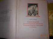 DSCN5103.JPG