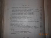 DSCN5105.JPG