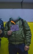 Бомбер