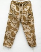 trouser.jpg