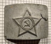 Пряга стальная СССР серая