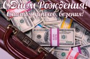 fd8b86d4b764896650418c0bbbe3501d.jpg