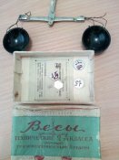 7854576-140f1c365beceaacda7ecb307df8bd72.jpg