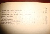 DSC09877.JPG