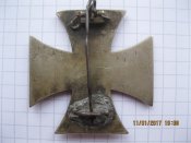 знаки немчура 003.jpg