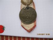 знаки немчура 004.jpg