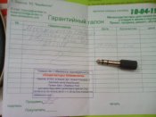 IMG_20170111_130429.jpg