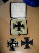 IMG_0807.JPG
