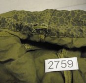 Рюкзак армии Польши Пума _ Бу 4 (№2759-7)