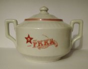 Сахарница РККА