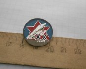 20 лет ракетных войск ссср.