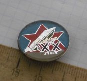 20 лет ракетных войск ссср.