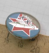 20 лет ракетных войск ссср.