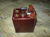 Машинка КПМ-3У1