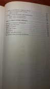 20170110_173335.jpg