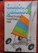20170112_145541.jpg