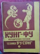 20170112_145646.jpg