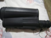Труба Sibir Optics 20-50x50 ТМ.