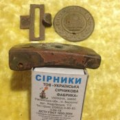 Пряга ПМВ GMU