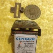 Пряга ПМВ GMU