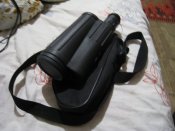 Труба Sibir Optics 20-50x50 ТМ.