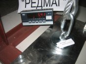 IMG_0617.jpg