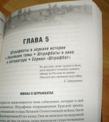 PA200010.JPG