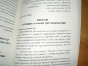PA200012.JPG