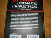 PA200013.JPG