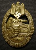 танк-ав.JPG