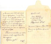 Лист, направлений у 1916 р. вояком 36-го полку родичам у с. Мишин2.jpg