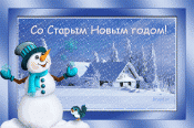 123551558.gif
