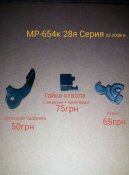 P70113-141011-001-001-001.jpg