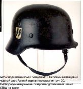 m35_110.jpg