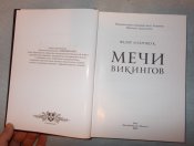 DSCN0434.JPG