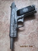 Воевайший ТТ