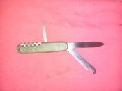 GAK 108 Victorinox оригинал