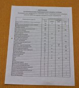 d1f92fded7749a485450af109fbacaf6c429c559.jpg