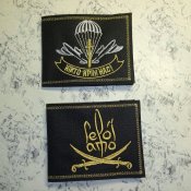 C16_TohWQA88r27.jpg