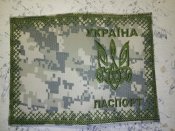 20161222_004336.jpg