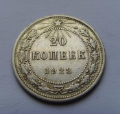 20 коп 23год.jpg