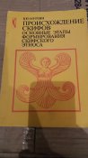 20170115_115712.jpg
