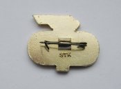ІV спартакиада УССР = 1917 - 1967