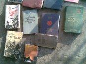 19 книжек одним лотом