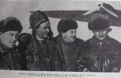 Спирин, И. Т. Исторический рейс. 1939 г